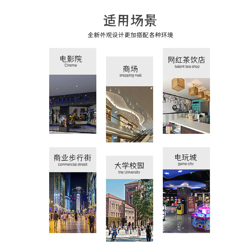 AI拍照一體機